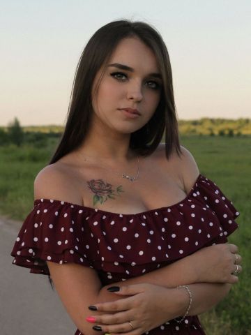 Алла